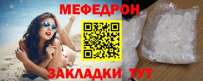 гашиш Будённовск