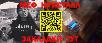 гашиш Будённовск
