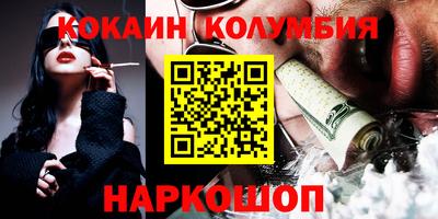 гашиш Будённовск