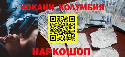 спиды Бугуруслан