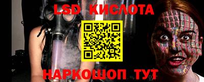 гашиш Будённовск