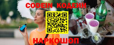 гашиш Будённовск