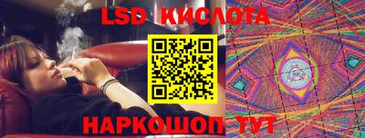 гашиш Будённовск