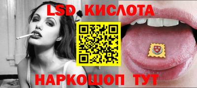 гашиш Будённовск
