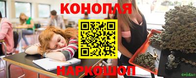 мефедрон Бузулук