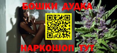 спиды Бугуруслан