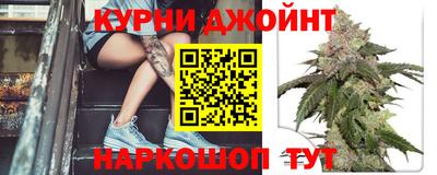 гашиш Будённовск