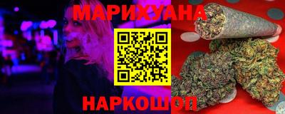 стаф Кандалакша