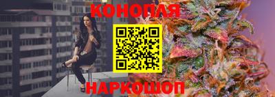спиды Бугуруслан