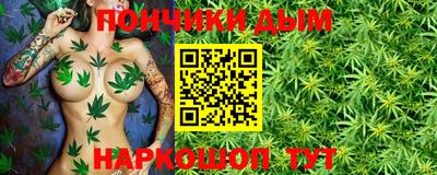 спиды Бугуруслан