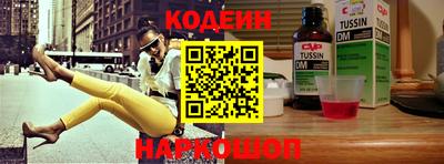 гашиш Будённовск
