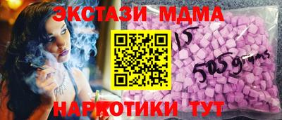спиды Бугуруслан