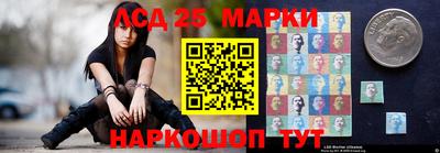 гашиш Будённовск