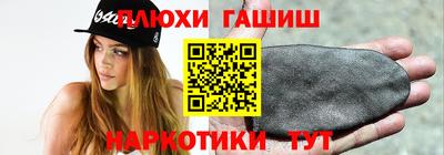 спиды Бугуруслан