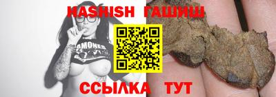 спиды Бугуруслан