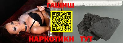 спиды Бугуруслан